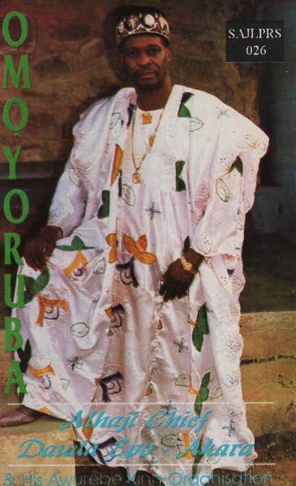 Dauda Epo-Akara