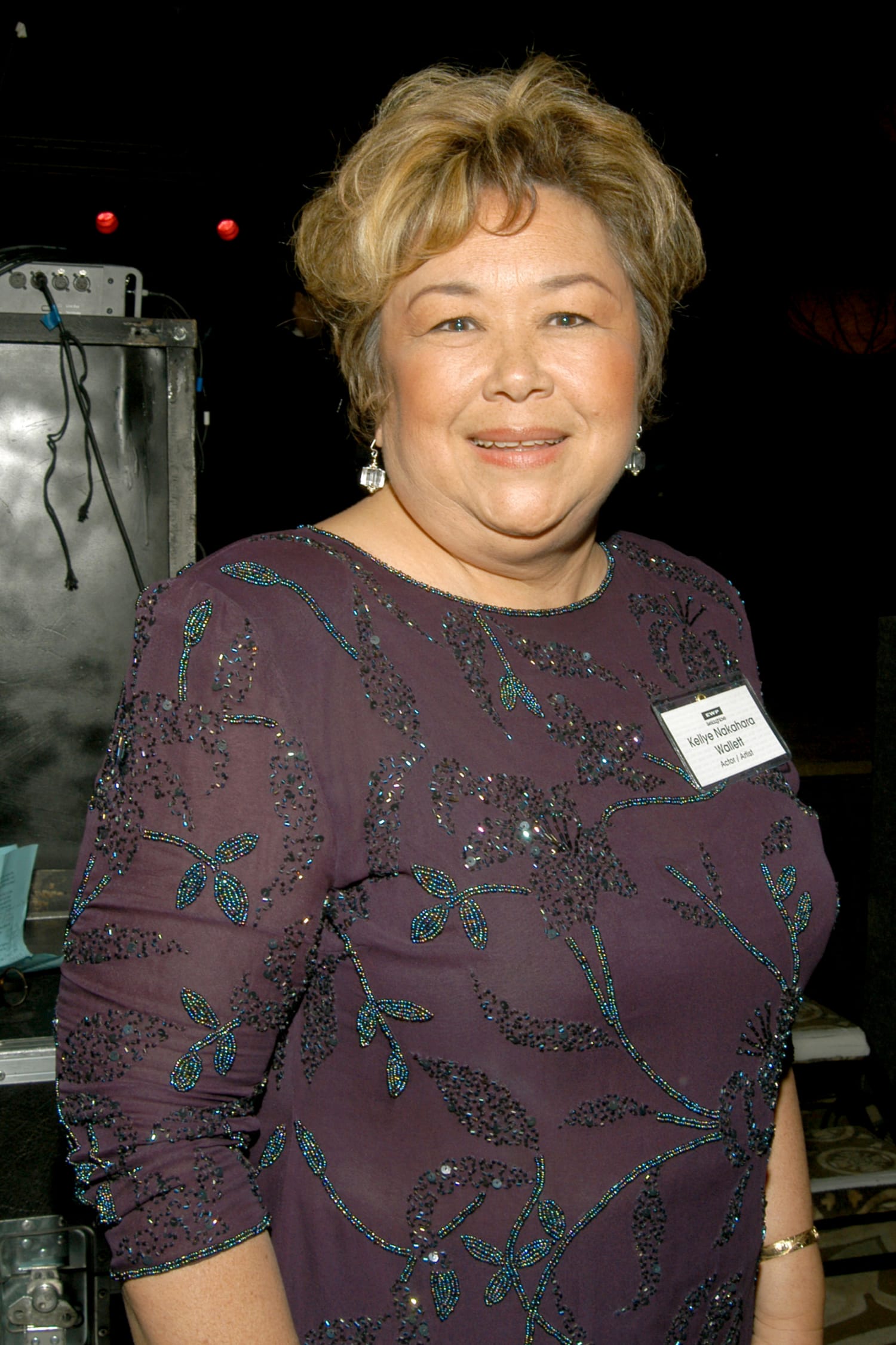 Kellye Nakahara